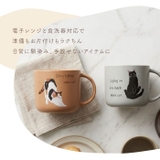 CYAMEKKE マグ | BACKYARD FAMILY | 詳細画像6
