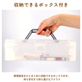 サンクラフト 台所育児 スターターセット３点 右利き用 左利き用 | BACKYARD FAMILY | 詳細画像11 