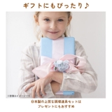 サンクラフト 台所育児 スターターセット３点 右利き用 左利き用 | BACKYARD FAMILY | 詳細画像15 