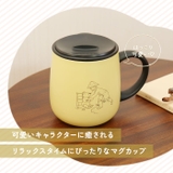 ディズニー 蓋付ステンレスマグ 300ml | BACKYARD FAMILY | 詳細画像2