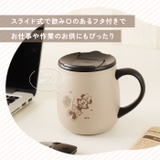 ディズニー 蓋付ステンレスマグ 300ml | BACKYARD FAMILY | 詳細画像4