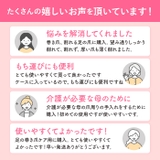 ネイルケア 電動 LEDライト付き dm1 | BACKYARD FAMILY | 詳細画像4 