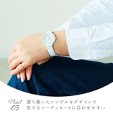 Plaisir プレジール EA-254N ニッケルフリー ジャバラウォッチ | BACKYARD FAMILY | 詳細画像6 