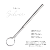 EAトCO Toku | BACKYARD FAMILY | 詳細画像10 