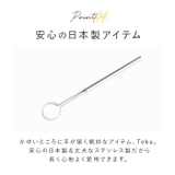 EAトCO Toku | BACKYARD FAMILY | 詳細画像8 