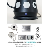 moz ドリップ電気ケトル | BACKYARD FAMILY | 詳細画像4 