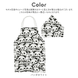 キッズエプロン セット | BACKYARD FAMILY | 詳細画像11 