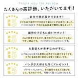 キッズエプロン セット | BACKYARD FAMILY | 詳細画像5 