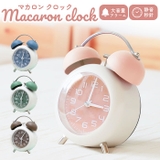 マカロン目覚まし時計 f18clock | BACKYARD FAMILY | 詳細画像1