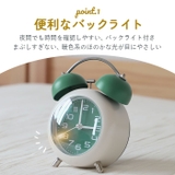 マカロン目覚まし時計 f18clock | BACKYARD FAMILY | 詳細画像5