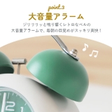 マカロン目覚まし時計 f18clock | BACKYARD FAMILY | 詳細画像7