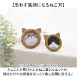 Cat frame M | BACKYARD FAMILY | 詳細画像3 