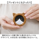 Cat frame M | BACKYARD FAMILY | 詳細画像6 