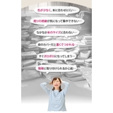 フリーサイズブックカバー | BACKYARD FAMILY | 詳細画像6