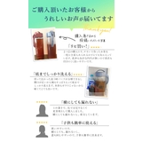 ファインジャグ 2.2L | BACKYARD FAMILY | 詳細画像4