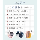 ファインジャグ 2.2L | BACKYARD FAMILY | 詳細画像6