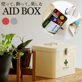 メディコ ファーストエイドボックスM | BACKYARD FAMILY | 詳細画像1 