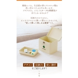 メディコ ファーストエイドボックスM | BACKYARD FAMILY | 詳細画像2 