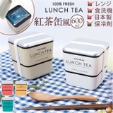 100%FRESH LUNCH TEA スクエアネストランチ | BACKYARD FAMILY | 詳細画像1 