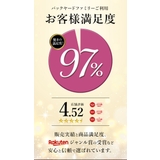 ベアハウス beahouse fsbbookcover | BACKYARD FAMILY | 詳細画像2 