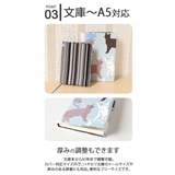 ベアハウス beahouse fsbbookcover | BACKYARD FAMILY | 詳細画像9 