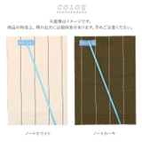 ベアハウス beahouse fsbbookcover2 | BACKYARD FAMILY | 詳細画像10