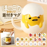 フタ付きマグ | BACKYARD FAMILY | 詳細画像1 