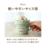 フタ付きマグ | BACKYARD FAMILY | 詳細画像7