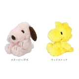 キャラクター ぬいぐるみ FUWAKUTA | BACKYARD FAMILY | 詳細画像18