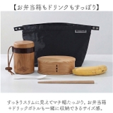 ランチバッグ 保冷 保温 大容量 | BACKYARD FAMILY | 詳細画像7 
