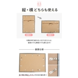 画用紙額 四切判 | BACKYARD FAMILY | 詳細画像7 