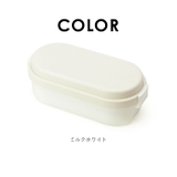 GEL-COOLdome M | BACKYARD FAMILY | 詳細画像10 