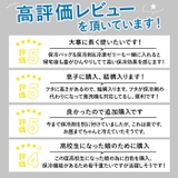 GEL-COOLdome M | BACKYARD FAMILY | 詳細画像3 