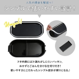 GEL-COOLdome M | BACKYARD FAMILY | 詳細画像6 