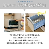 GEL-COOLdome M | BACKYARD FAMILY | 詳細画像7 