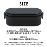 GEL-COOLdome M | BACKYARD FAMILY | 詳細画像9 