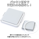 GEL COOL square S 220ml | BACKYARD FAMILY | 詳細画像6 