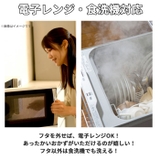 GEL COOL square S 220ml | BACKYARD FAMILY | 詳細画像7 