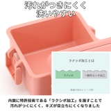 GEL COOL square S 220ml | BACKYARD FAMILY | 詳細画像8 