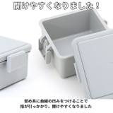 GEL COOL square S 220ml | BACKYARD FAMILY | 詳細画像9 