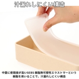 GEL COOL スクエアL ジェラート plain 500ml | BACKYARD FAMILY | 詳細画像9