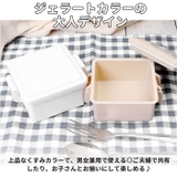 GEL COOL スクエアS ジェラート plain 220ml | BACKYARD FAMILY | 詳細画像6