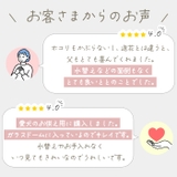 お供え ガラスドーム 四季と暦 | BACKYARD FAMILY | 詳細画像5