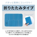 ごリラックス パタッとサ活マット | BACKYARD FAMILY | 詳細画像5