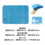 ごリラックス パタッとサ活マット | BACKYARD FAMILY | 詳細画像9