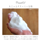 サボンドマルセイユ ビッグキューブギフト オリーブ600g×3個 | BACKYARD FAMILY | 詳細画像5 