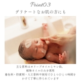 サボンドマルセイユ ビッグキューブギフト オリーブ600g×3個 | BACKYARD FAMILY | 詳細画像7 