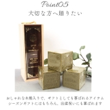 サボンドマルセイユ ビッグキューブギフト オリーブ600g×3個 | BACKYARD FAMILY | 詳細画像9 