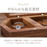 リングケース 木製 2本収納 gringcase487 | BACKYARD FAMILY | 詳細画像10 