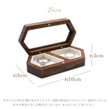 リングケース 木製 2本収納 gringcase487 | BACKYARD FAMILY | 詳細画像12 